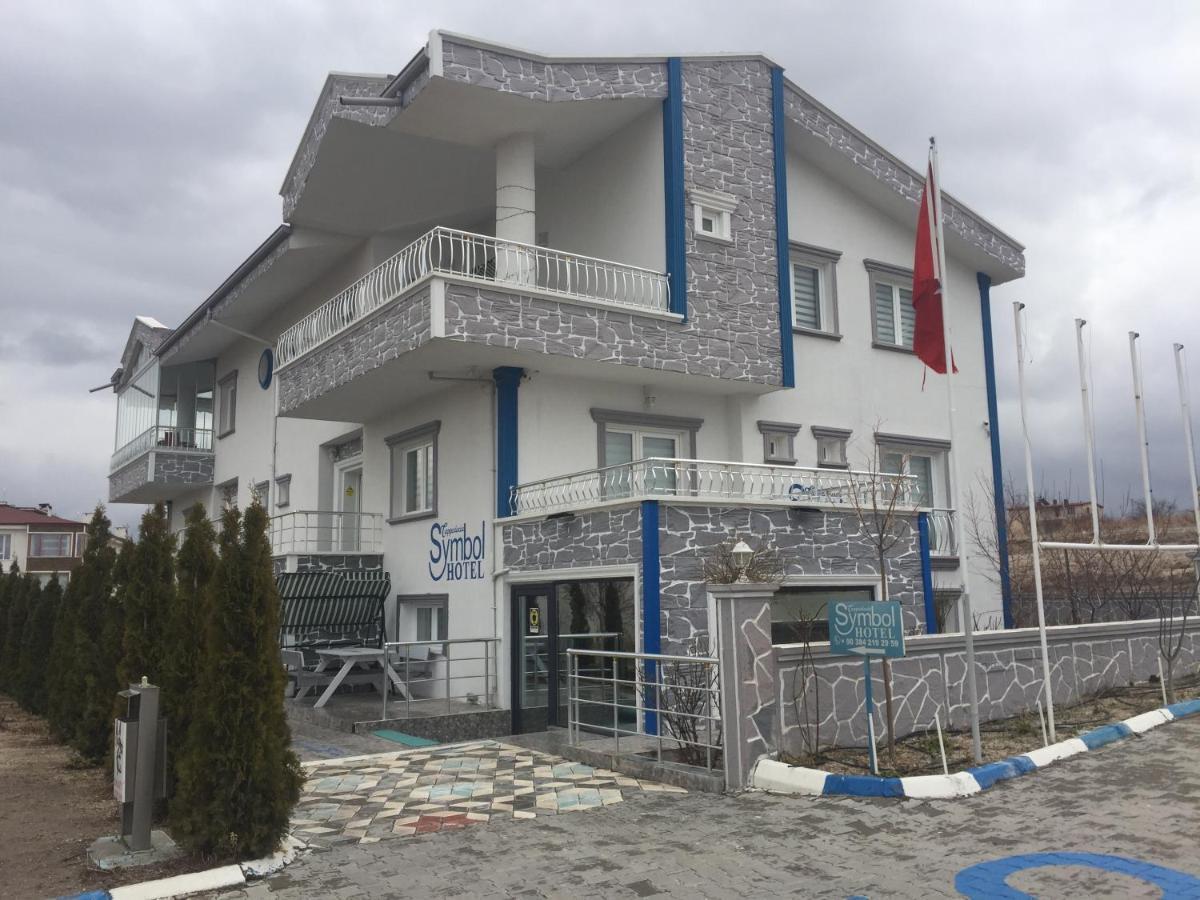 卡帕多西亚标志酒店 乌奇希萨尔 外观 照片